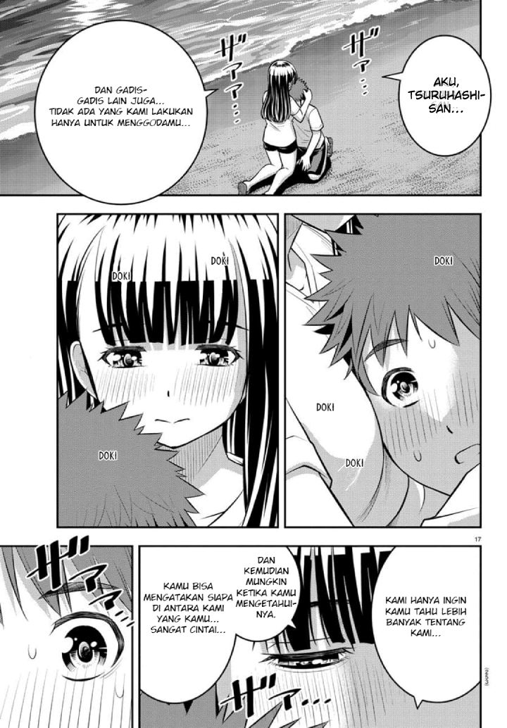 Yankee JK Kuzuhana-chan